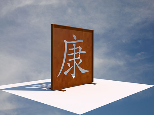 buddies & goodies – Stil: Japan – 003_js